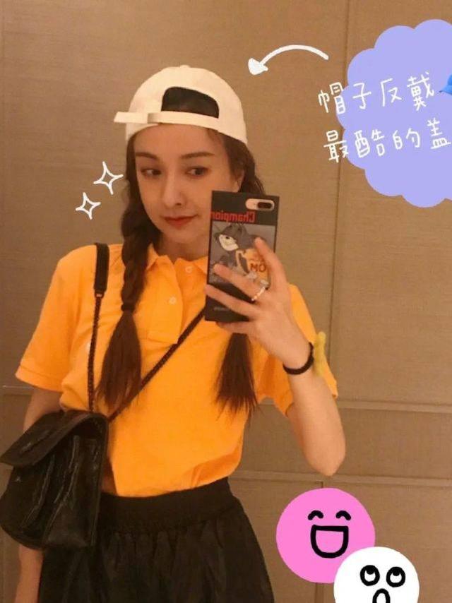 吳昕穿搭不像37歲！各種甜酷少女風穿搭信手拈來，適合小個子女生 娛樂八卦吃瓜 第4张