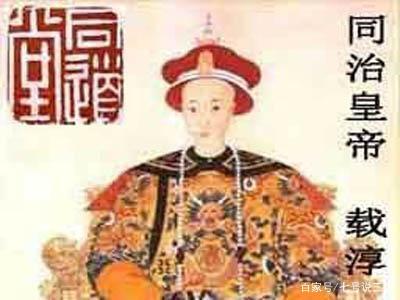 清朝光绪皇帝溥仪简介，清末的三个皇帝