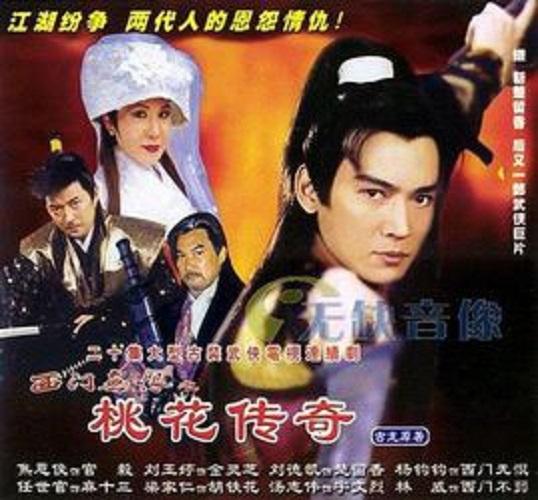 焦恩俊：富婆豪擲3千萬和他拍吻戲，他轉身娶美女助理連生2胎 娛樂八卦吃瓜 第7张