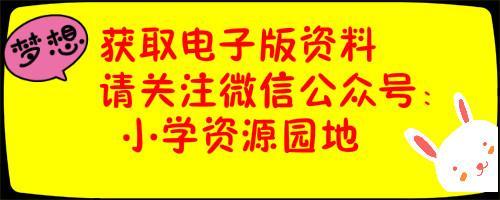 飘花网