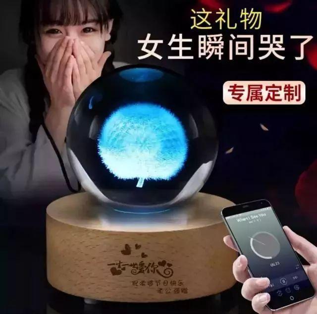老公给惊喜怎么发朋友圈,老公送的礼物感动的话