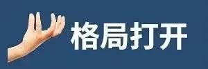 3个高级又实用的七夕礼物，甜甜甜哭了 送女朋友什么礼物好