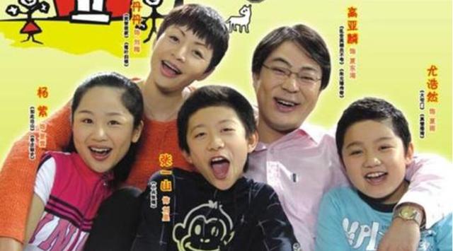 不老童星侯祥：18歲出道演11年兒童，35歲與妻子一起像母子 娛樂八卦吃瓜 第1张