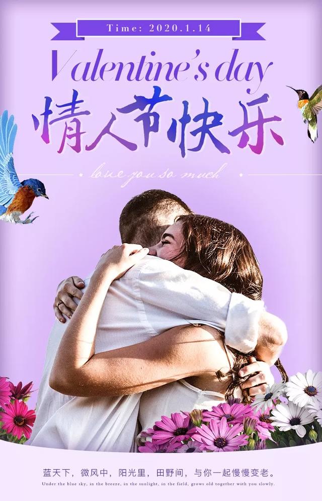 情人节送花送几朵日记情人节，礼物和花这样送，心意情意瞬间直达