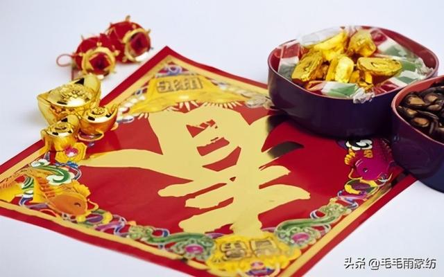 送父亲过年礼物送什么好,送爸爸过年礼物实用的