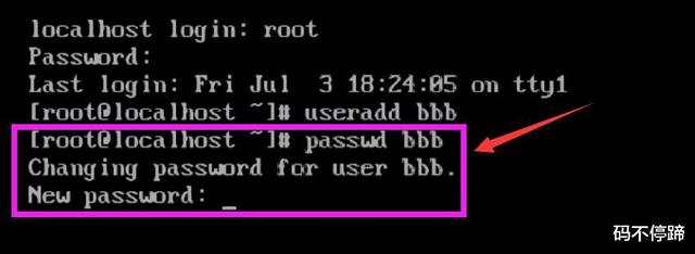 linux如何使用命令行创建一个用户，Linux如何添加用户