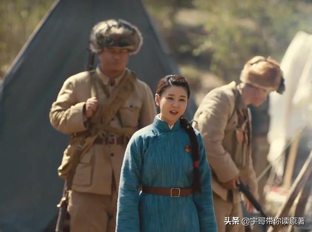 平凡的世界田晓霞是谁扮演的，平凡的世界田晓霞扮演者李小萌再度出山