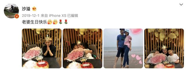 圣诞节不会挑礼物吗？看看明星都会送什么，学会了给她一个惊喜 七夕送女朋