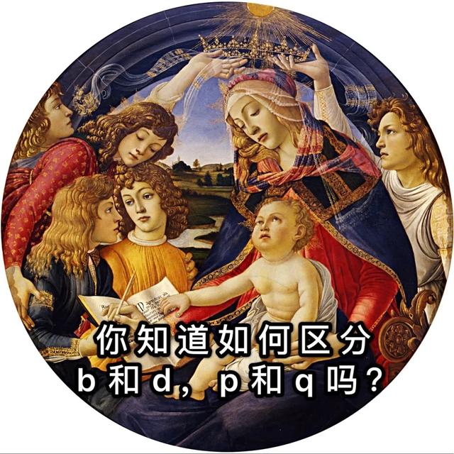 今天的拼音,公园的拼音
