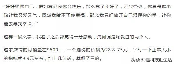 开一个礼品店大概多少钱,如何开创意礼品店
