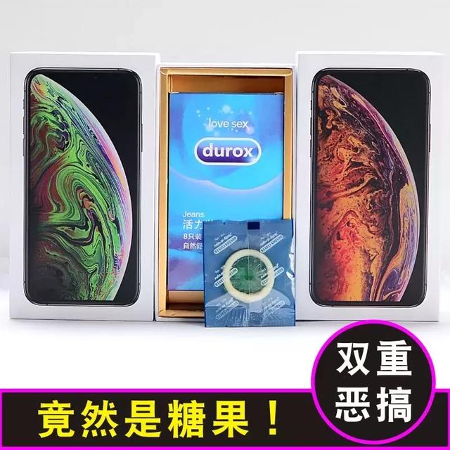 情人节送老公什么七夕分手礼物清单来了！这些你送过吗？