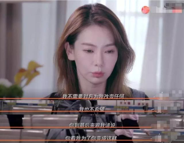 安以軒自降身價扶持的李承鉉，為何願意給戚薇當「家庭婦男」？ 娛樂八卦吃瓜 第11张