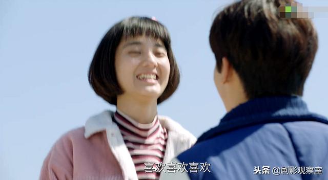 杨夕被花彪打，《人不彪悍枉少年》——杨夕