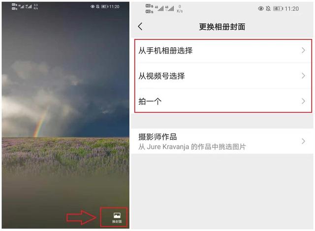 微信8.0.10更新啦！你不知道的5个隐藏技巧，一分钟熟知微信