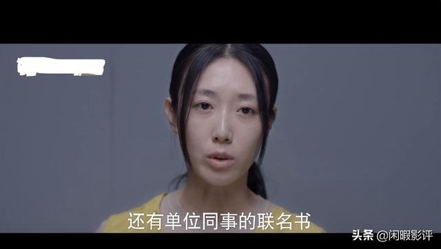 Yu nan hot