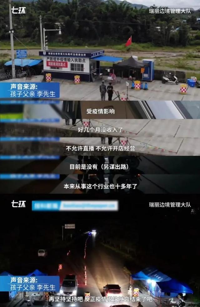 這幾天娛樂圈的瓜，沒一個比得上他 娛樂八卦吃瓜 第3张