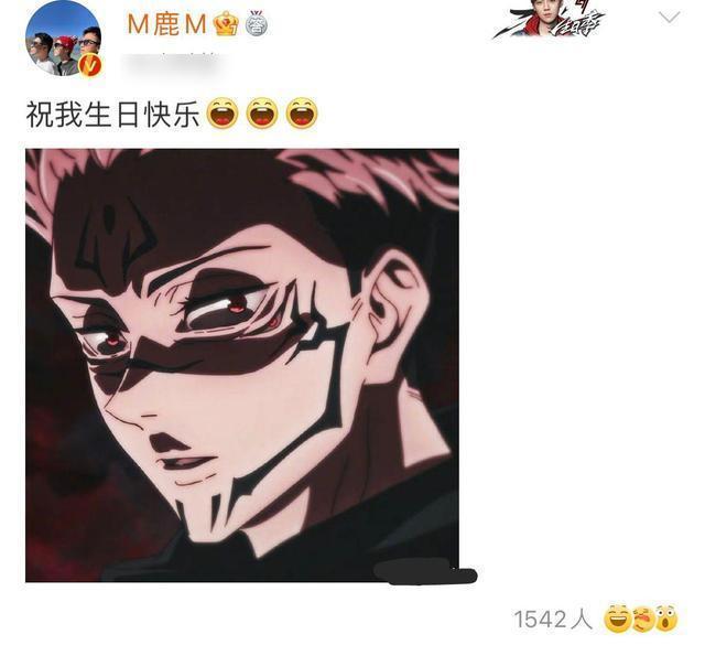 庆祝生日的动漫图片,生日图片大全唯美动漫图片