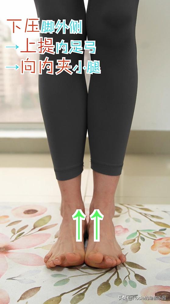 楊冪、江疏影腿精pk選誰？蘿卜腿如何變美腿？2步正腿1次見效 健身減肥達人 第33张