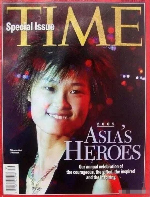 被黑粉投擲礦泉水瓶，被父親勸退娛樂圈，李宇春的人生有多心酸？ 娛樂八卦吃瓜 第6张