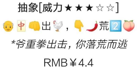 情人节送花送几朵给闺蜜点了个“男朋友”，现在年轻人送礼都这么野？