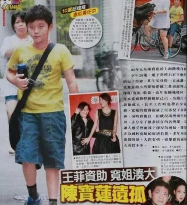 香港女流氓3次救林志玲，喊話陳冠希見一次打一次，她究竟有多狠 娛樂八卦吃瓜 第13张