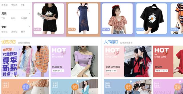 1688会销礼品网 会销礼品网大全