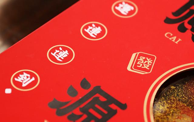 礼品包装产品图片,礼物包装图片