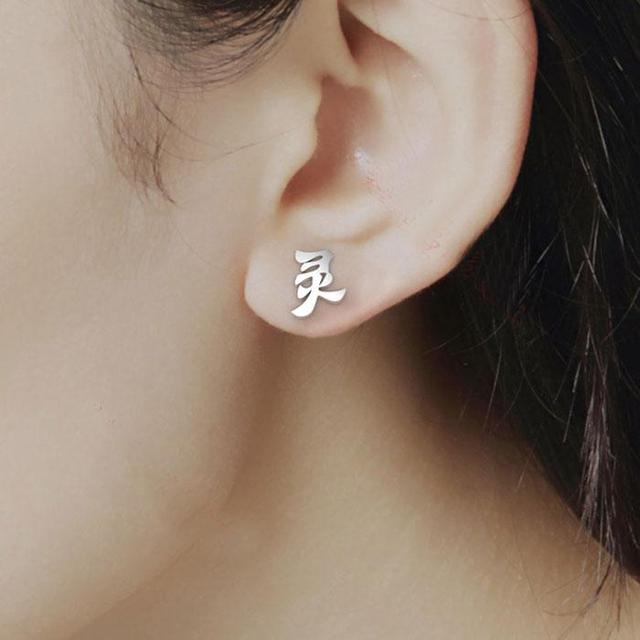 送女神创意生日礼物的十二种推荐，用它，让女神爱上你 送女朋友什么礼物