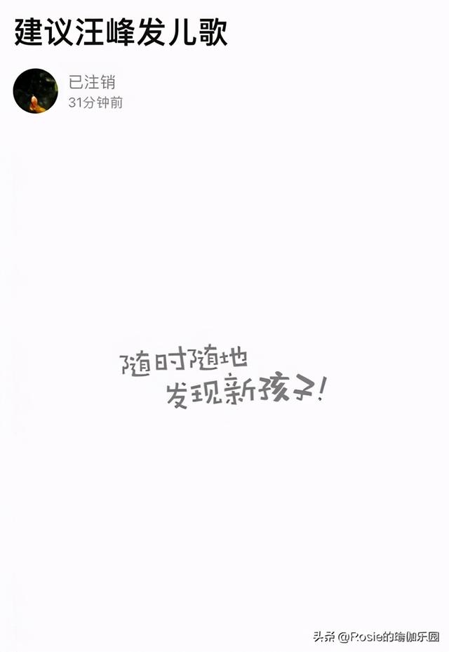 吉娜生子朱丹二胎，如何做好產後修復？注意這3點輕松做辣媽 健身減肥達人 第4张