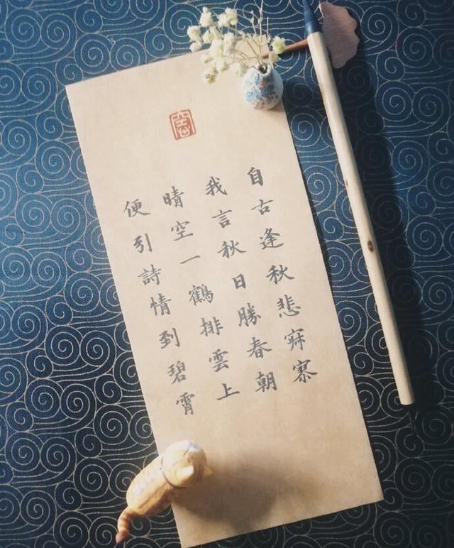 情人节送什么给男朋友七夕快乐｜祝天下有情人终成眷属