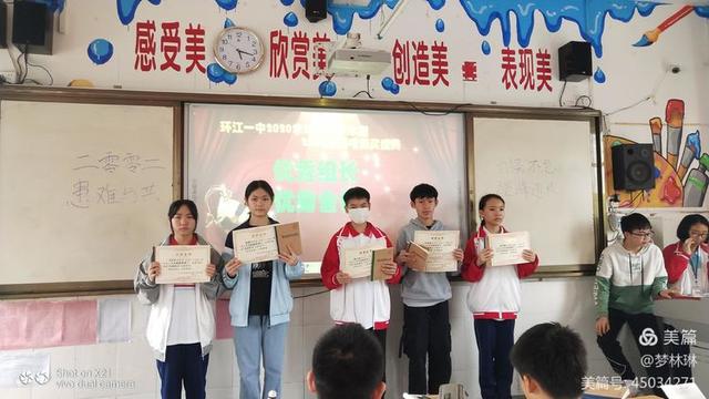 成长册图片大全简单又漂亮,成长册封面图片漂亮手绘