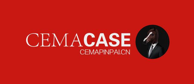 《城市画报》微信营销最新案例，你也参与了吗？