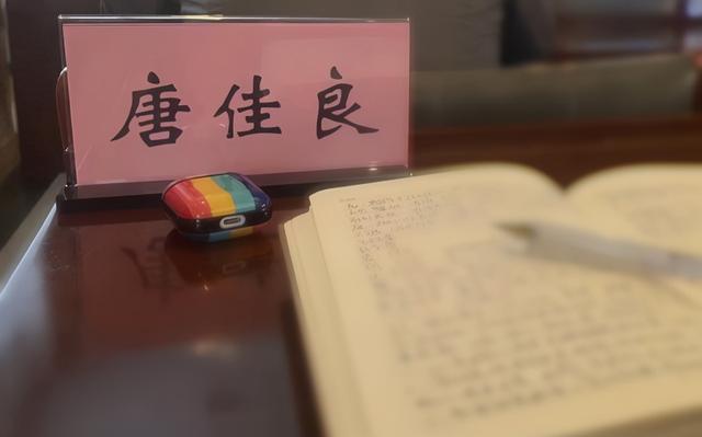CBA最帥教練楊鳴老婆秀恩愛，證實夫妻倆感情未破裂，出軌是假 娛樂八卦吃瓜 第5张