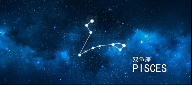 十二星座下周运势分析 3月15日·3月21日（十二星座时间）插图10