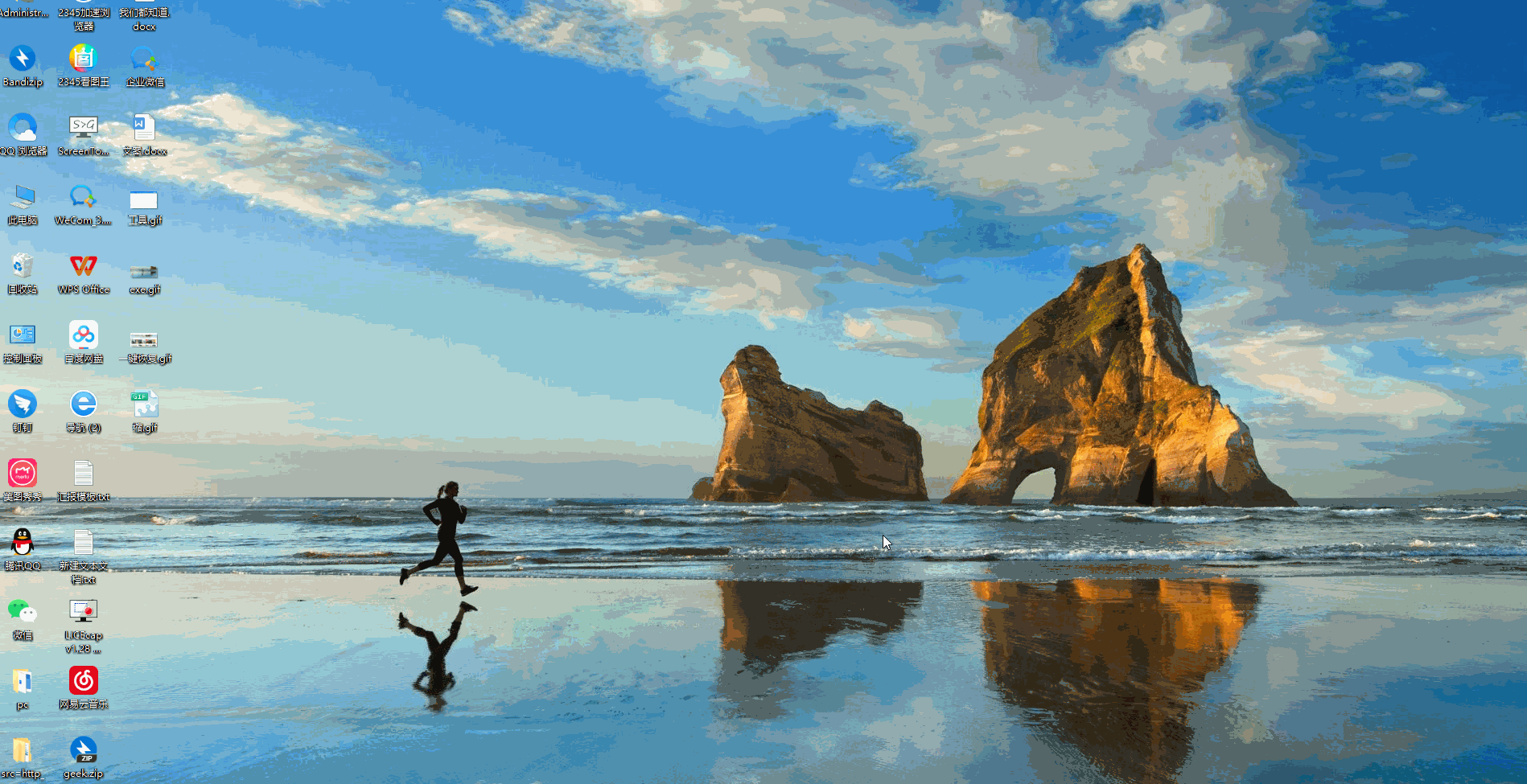 怎么快速学习电脑知识（6个最常用的电脑技巧）