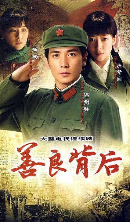 當紅女星陳紫函：曾遭閨蜜橫刀奪愛，嫁小9歲的演員丈夫幸福嗎？ 娛樂八卦吃瓜 第6张