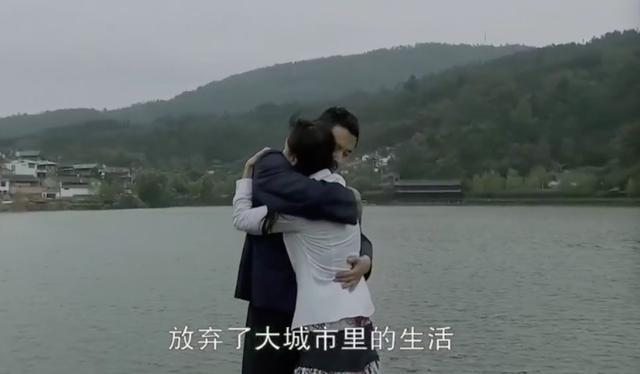 妈妈的爱情房客，北爱中谁最爱沈冰