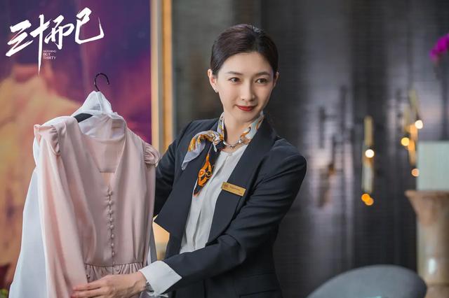 《三十而已》三美受訪，童瑤站C位江疏影黑臉？毛曉彤做法真高明 娛樂八卦吃瓜 第13张