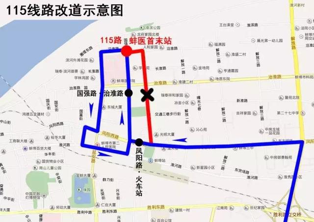 蚌埠104公交车路线蚌埠6条公交线路改道行驶有你常中央对蚌埠的规划