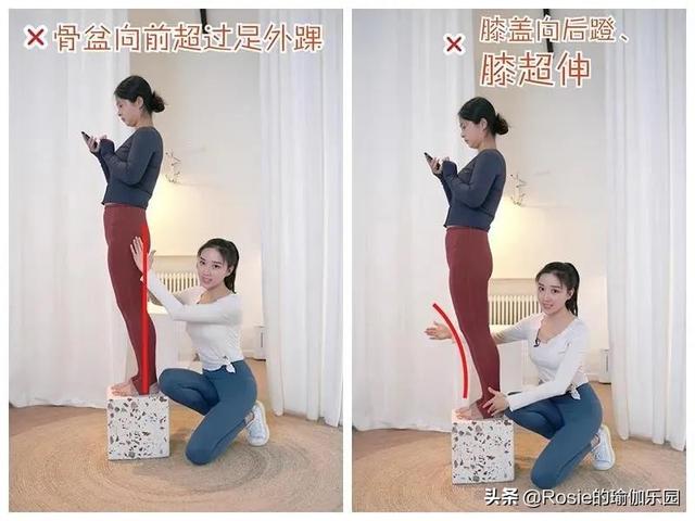 假胯寬、臀肥腿壯？要瘦腿先分清粗腿成因，不走彎路美腿這樣瘦 健身減肥達人 第20张