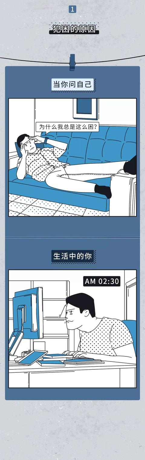 情人节送花2020年情人节送礼物等级表