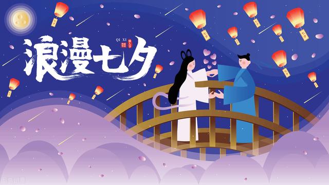 七夕送女朋友礼物排行榜_10