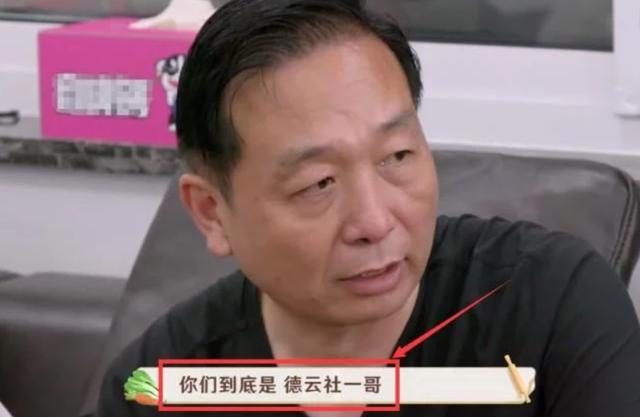 岳雲鵬年收入近3000萬，看完德雲社抽成，真不明白曹雲金為何要走 娛樂八卦吃瓜 第1张