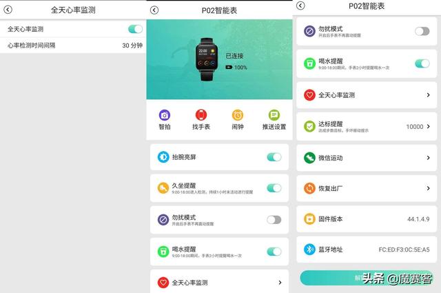 适合12男孩的生日礼物 10岁儿童生日送什么礼物