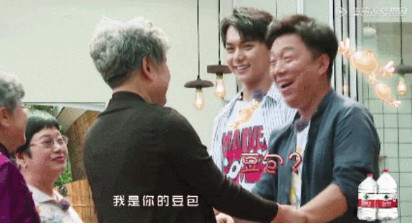 黃渤當年退出《極限挑戰》另有苦衷？ 娛樂八卦吃瓜 第14张
