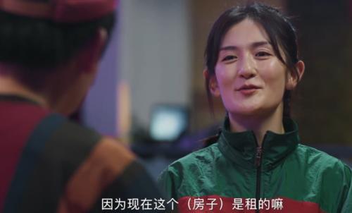 明星也租房？從張智霖到謝娜，活成了人間清醒 娛樂八卦吃瓜 第6张