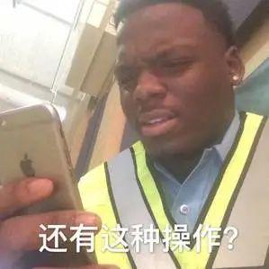 女朋友的胸，为什么忽大忽小？ 情人节送女朋友礼物