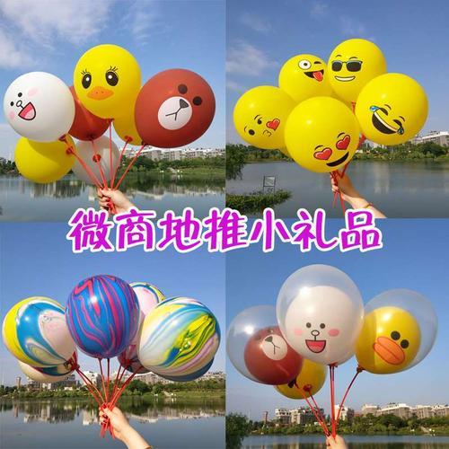 扫码送什么礼品吸引人 地推什么礼品实用又吸引人