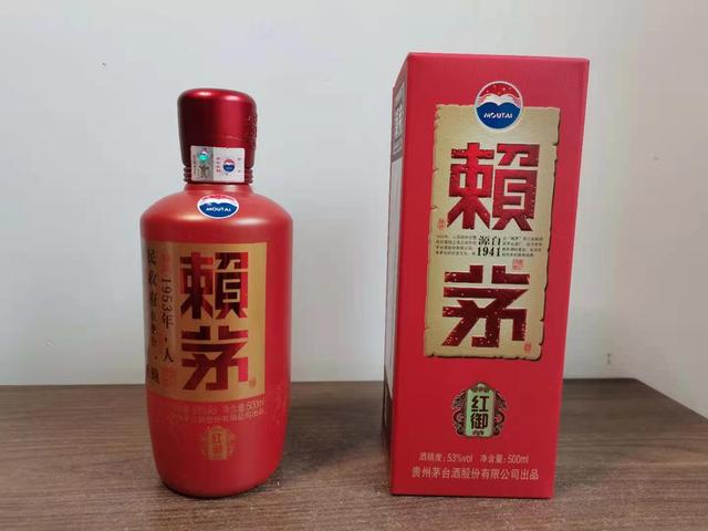 赖茅酒怎么样评价（品鉴茅台赖茅系列酒）
