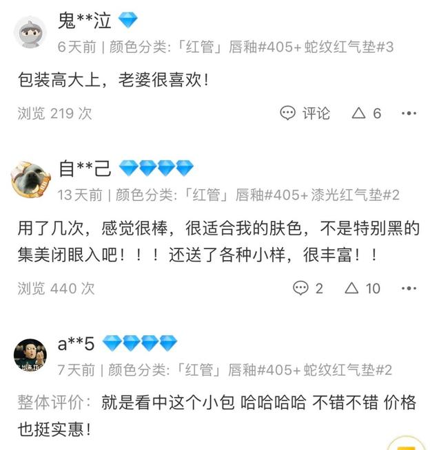 七夕情人节有效送礼，没有人能拒绝的礼物清单 送给女朋友的礼物